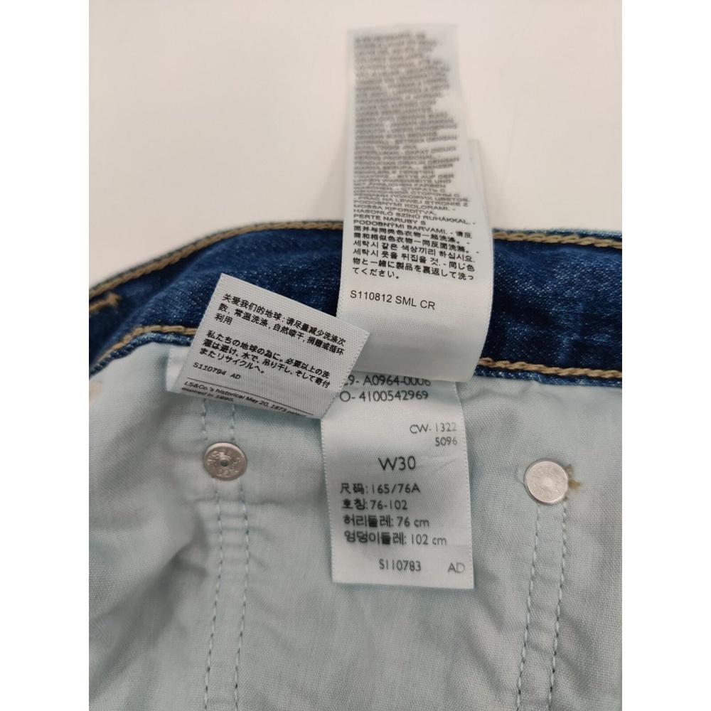Levi's Size 30x30 Men's Low Pro Straight Jeans Med Wash Blue Jeans Distressed - Picture 8 of 14